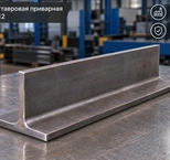 Опора тавровая приварная ТП 57-А12