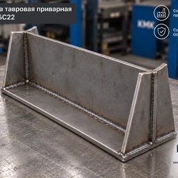 Опора тавровая приварная ТП 159-БС22